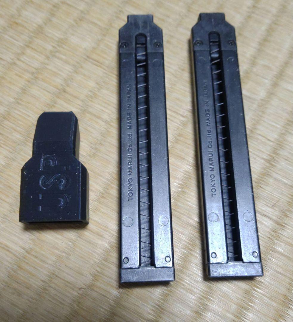 東京マルイ　電動ハンドガン【H&K USP】