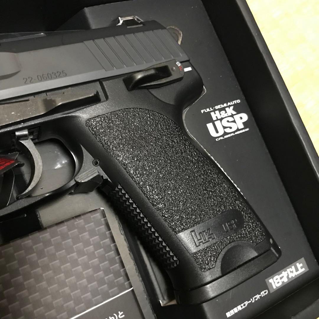 東京マルイ　電動ハンドガン【H&K USP】