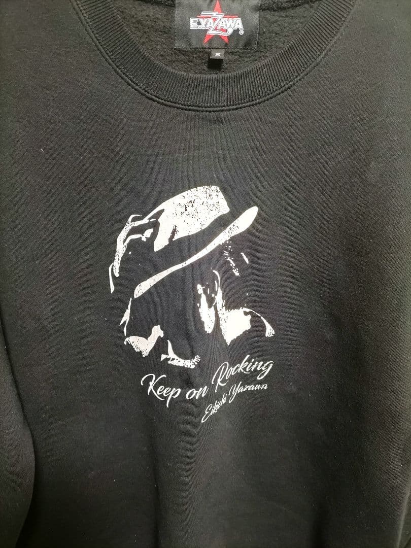 矢沢永吉 トレーナー Sサイズ