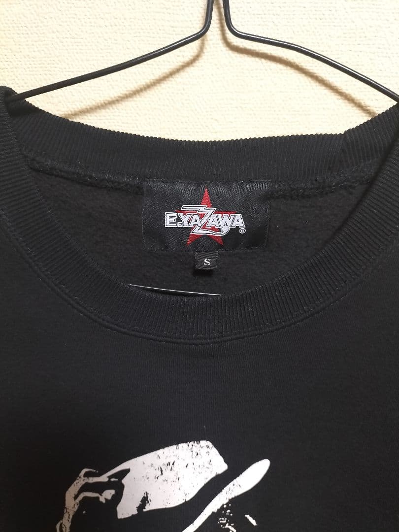 矢沢永吉 トレーナー Sサイズ