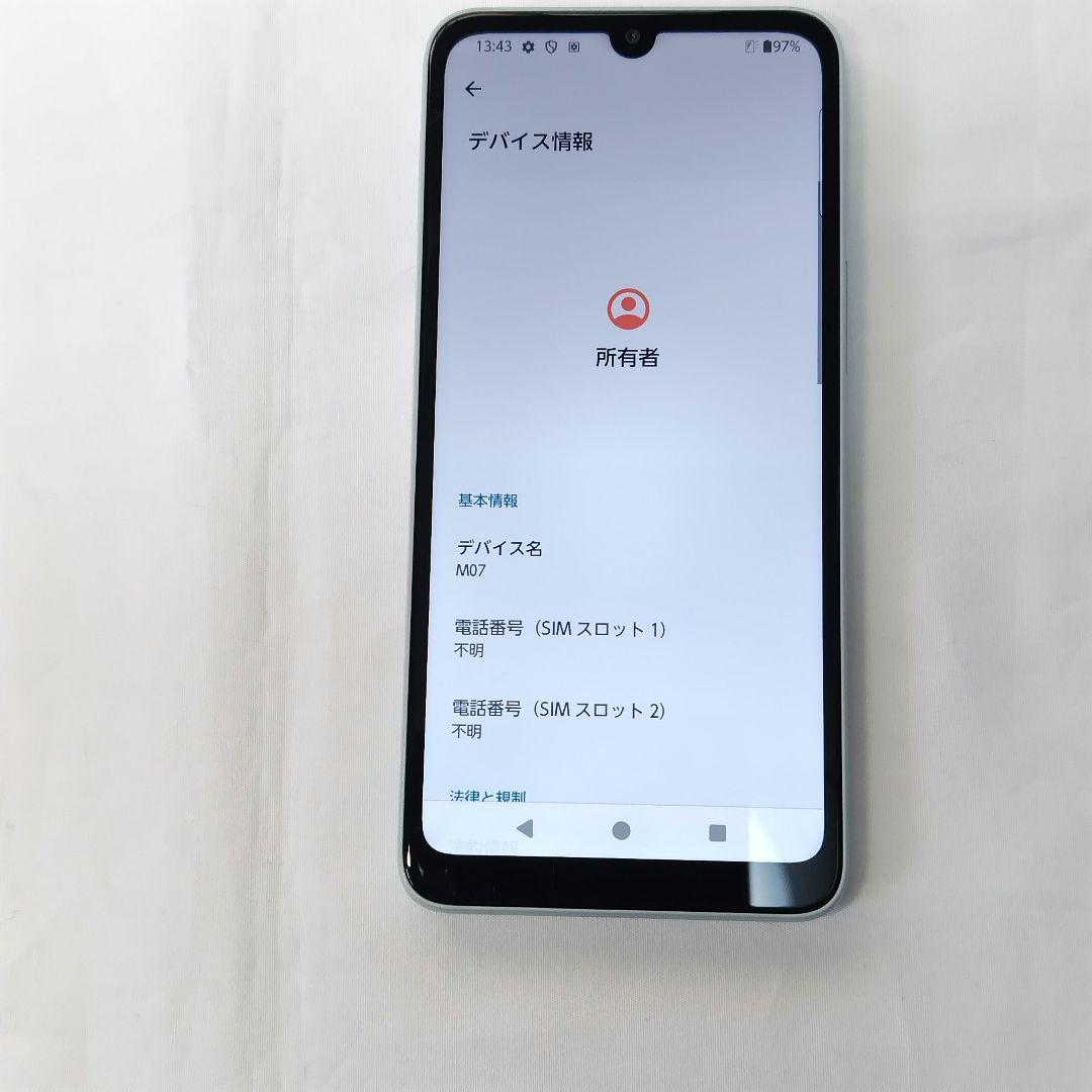 arrows We2 M07 本体