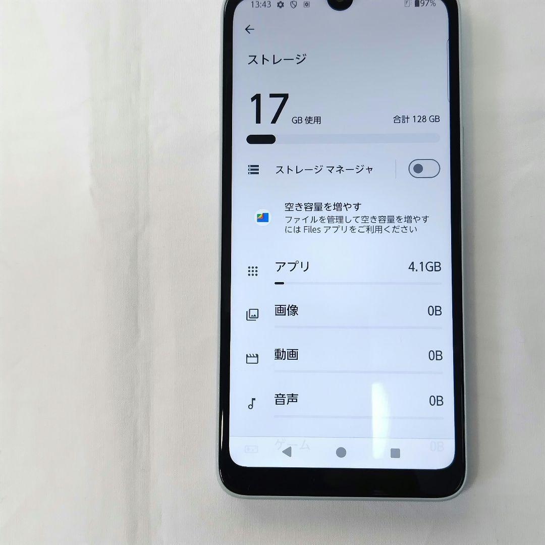 arrows We2 M07 本体