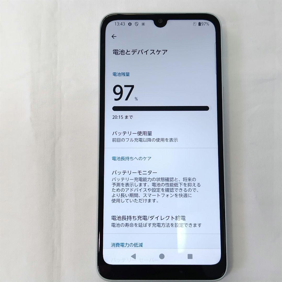 arrows We2 M07 本体