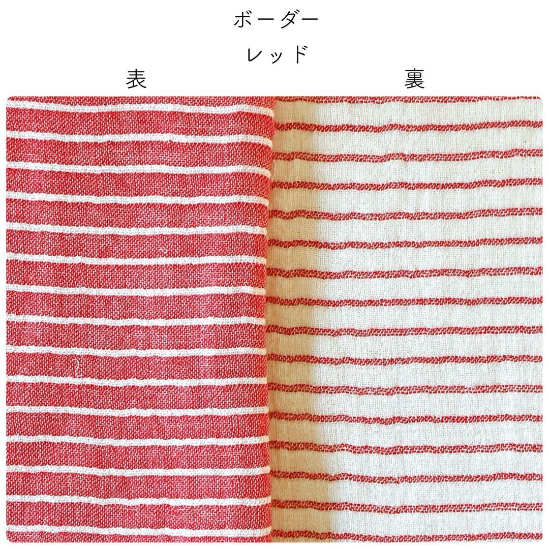 生地見本　裏地　6重ガーゼ　130円