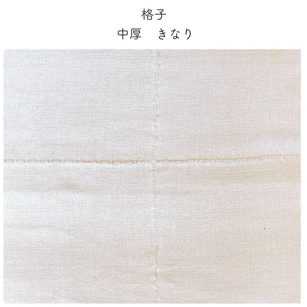生地見本　裏地　6重ガーゼ　130円