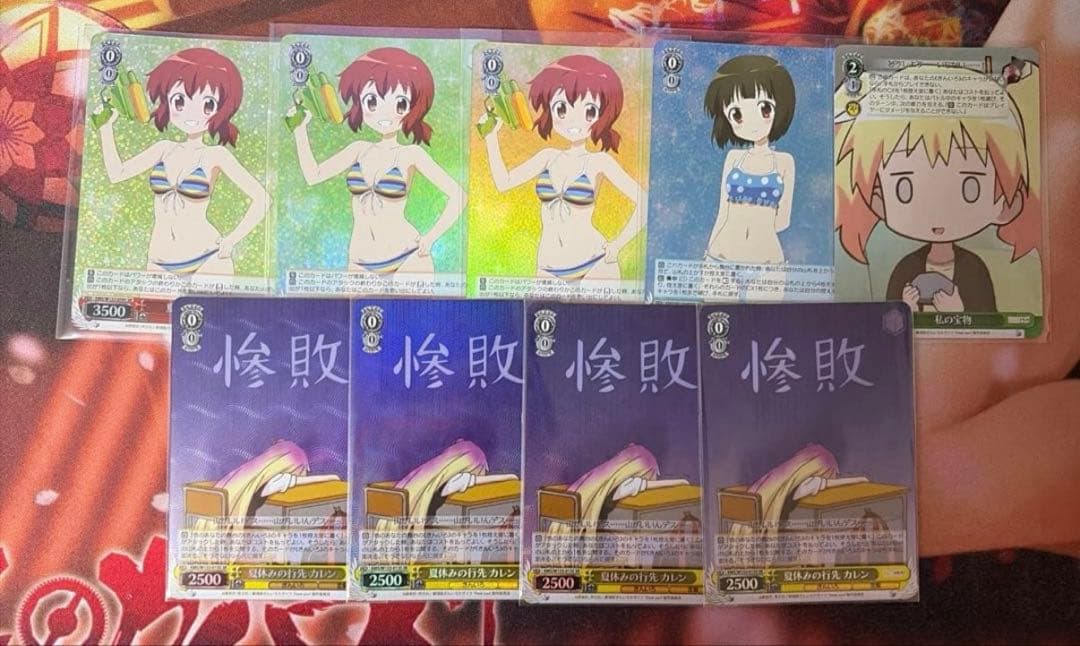 きんいろモザイク フルホイルデッキ + 調整パーツ