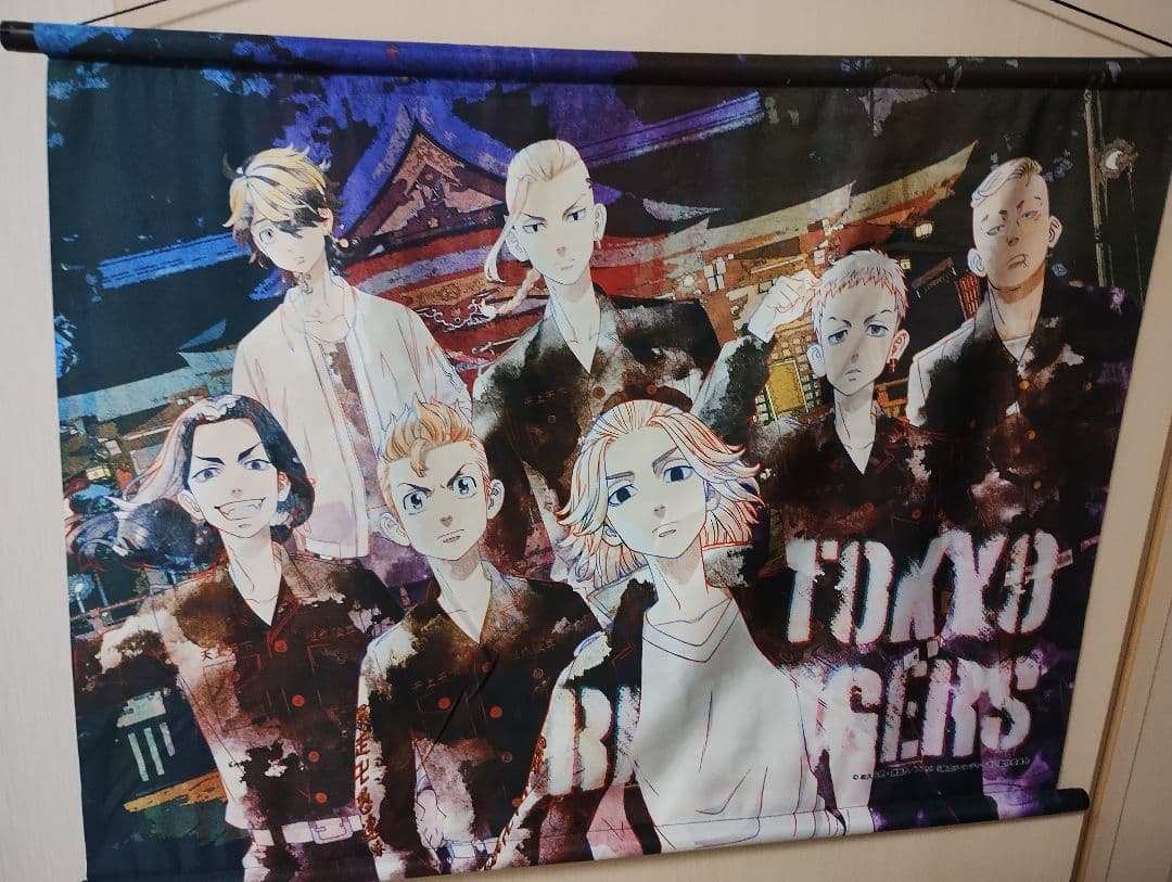 東京卍リベンジャーズ タペストリーまとめ売り