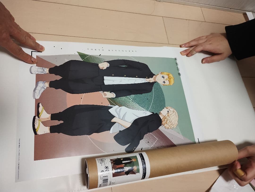 東京卍リベンジャーズ タペストリーまとめ売り