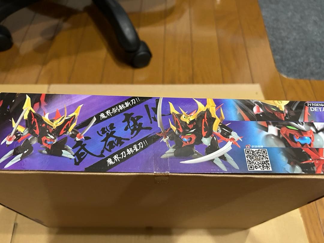 レア　邪戦角魂の座　海外製プラモデル　未組み立て品