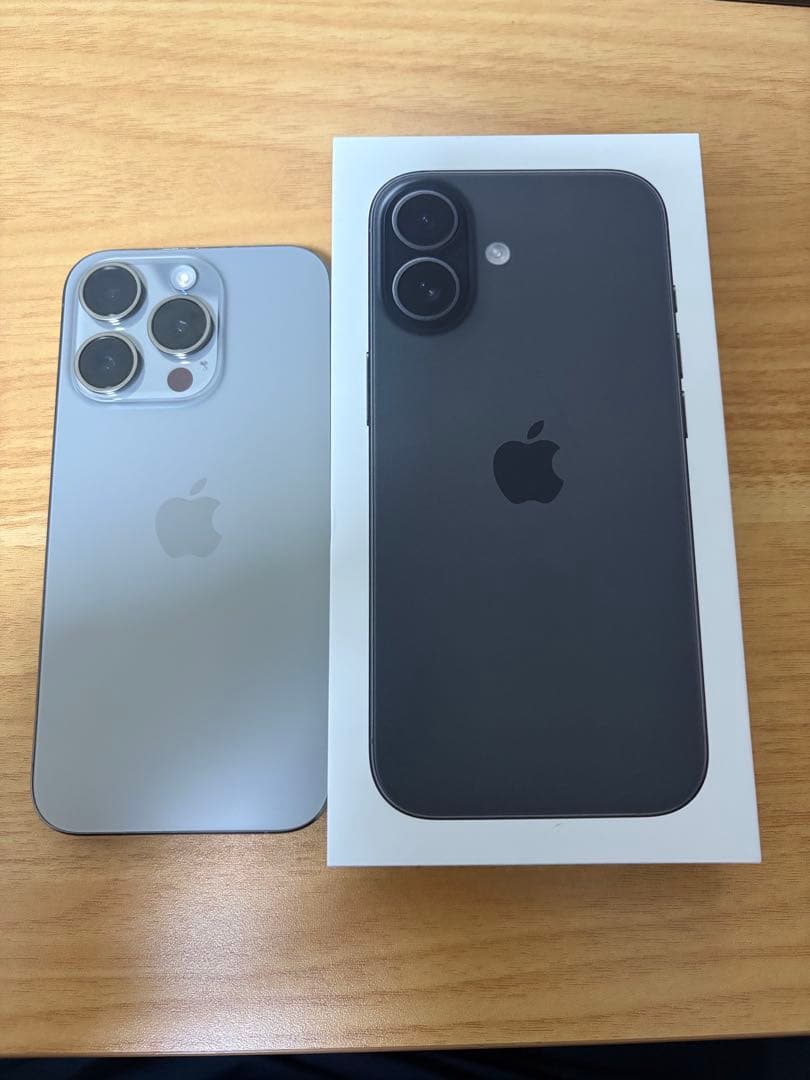 ［美品］Apple iPhone15Pro ナチュラルチタニウム 128GB