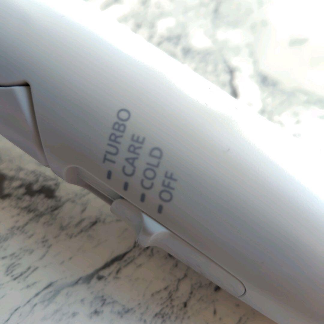 Panasonicヘアードライヤー ionity EH-NE7N-A【美品】