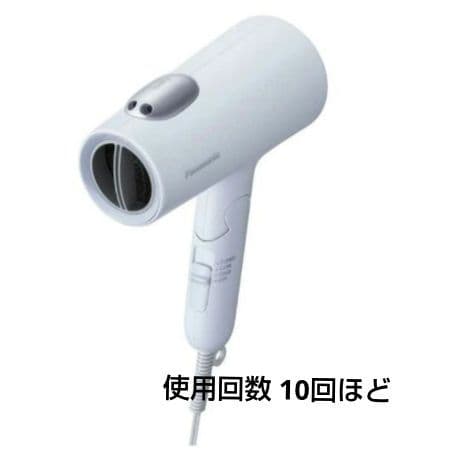 Panasonicヘアードライヤー ionity EH-NE7N-A【美品】
