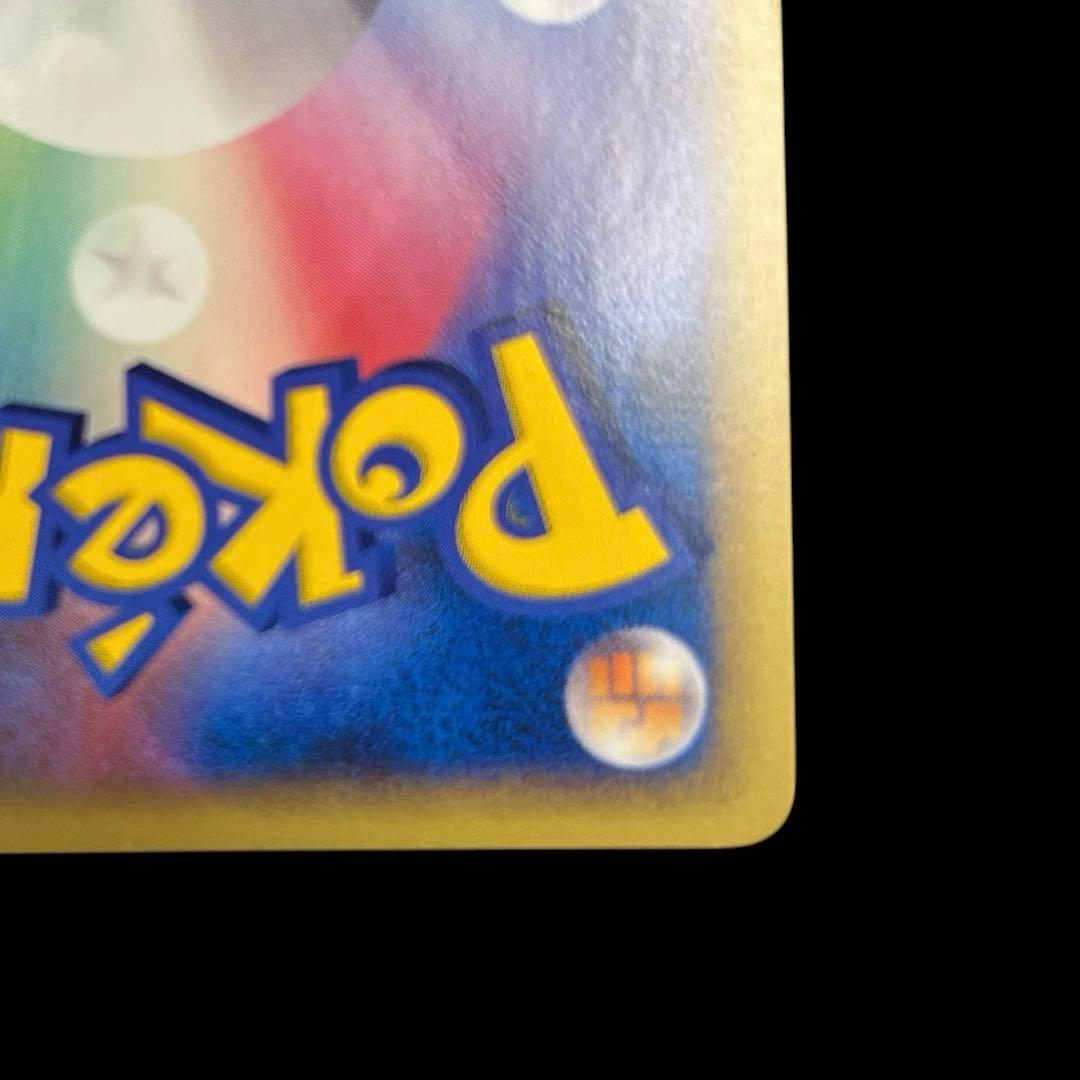 ダークライ ★ :1ED [DP4](拡張パック「月光の追跡」)