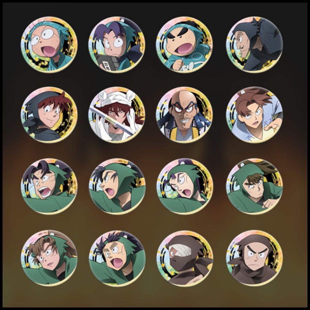 忍たま乱太郎 缶バッジ 劇場版 ドクタケ忍者隊最強の軍師 コンプリートセット