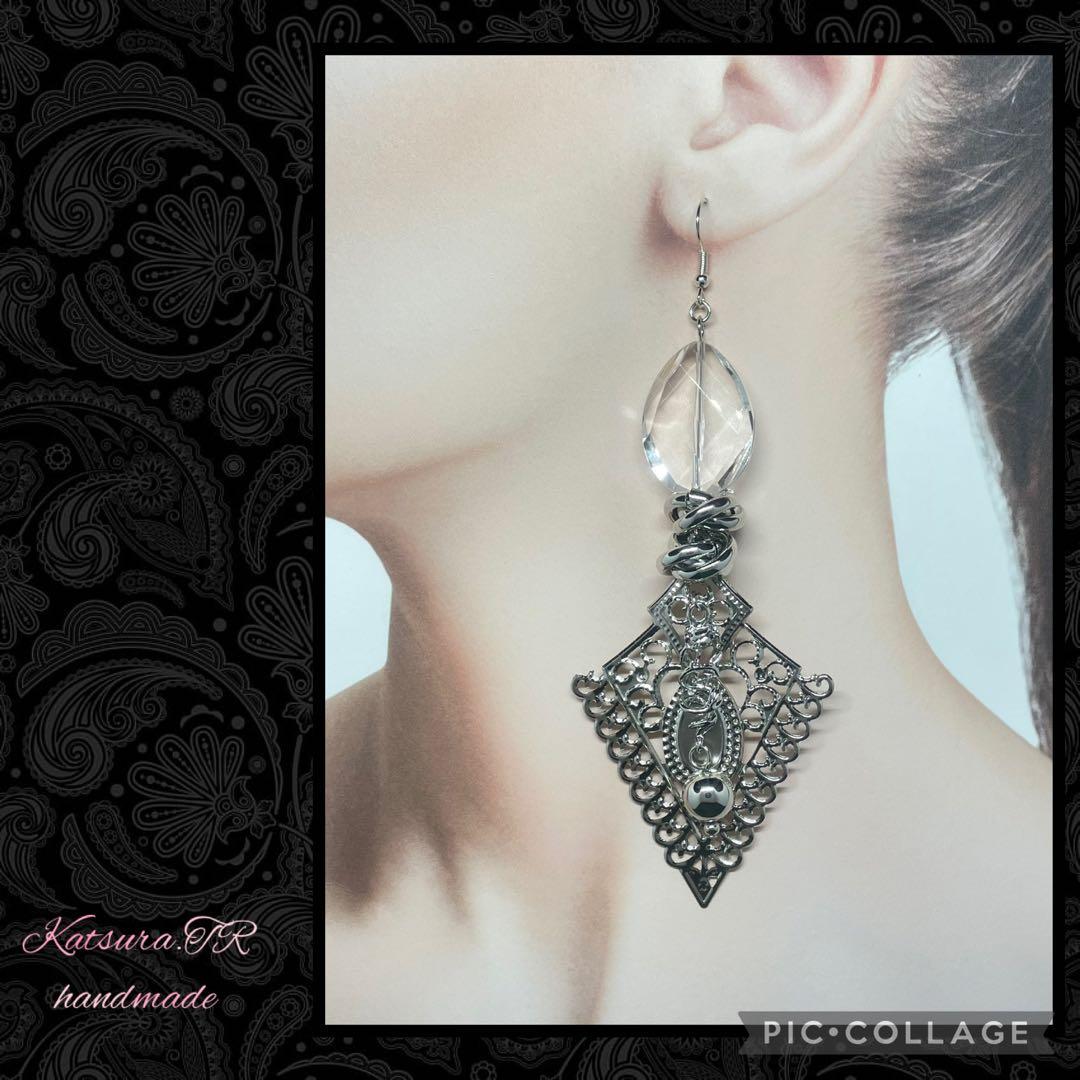 No.1150 シルバー大ぶり＆クリア　ロングピアス　個性的ピアス