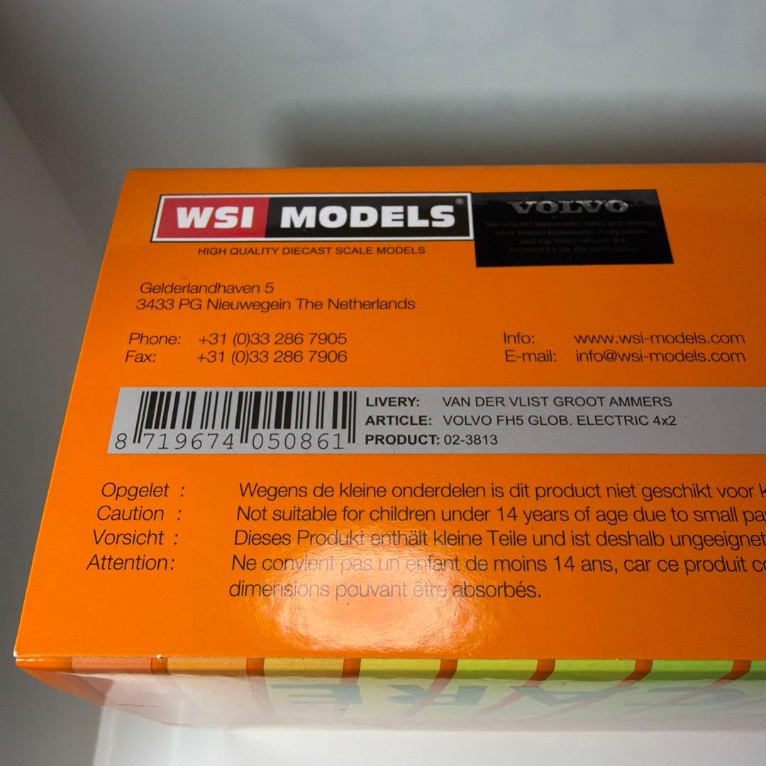 WSI ボルボ　1/50 トレーラーヘッド