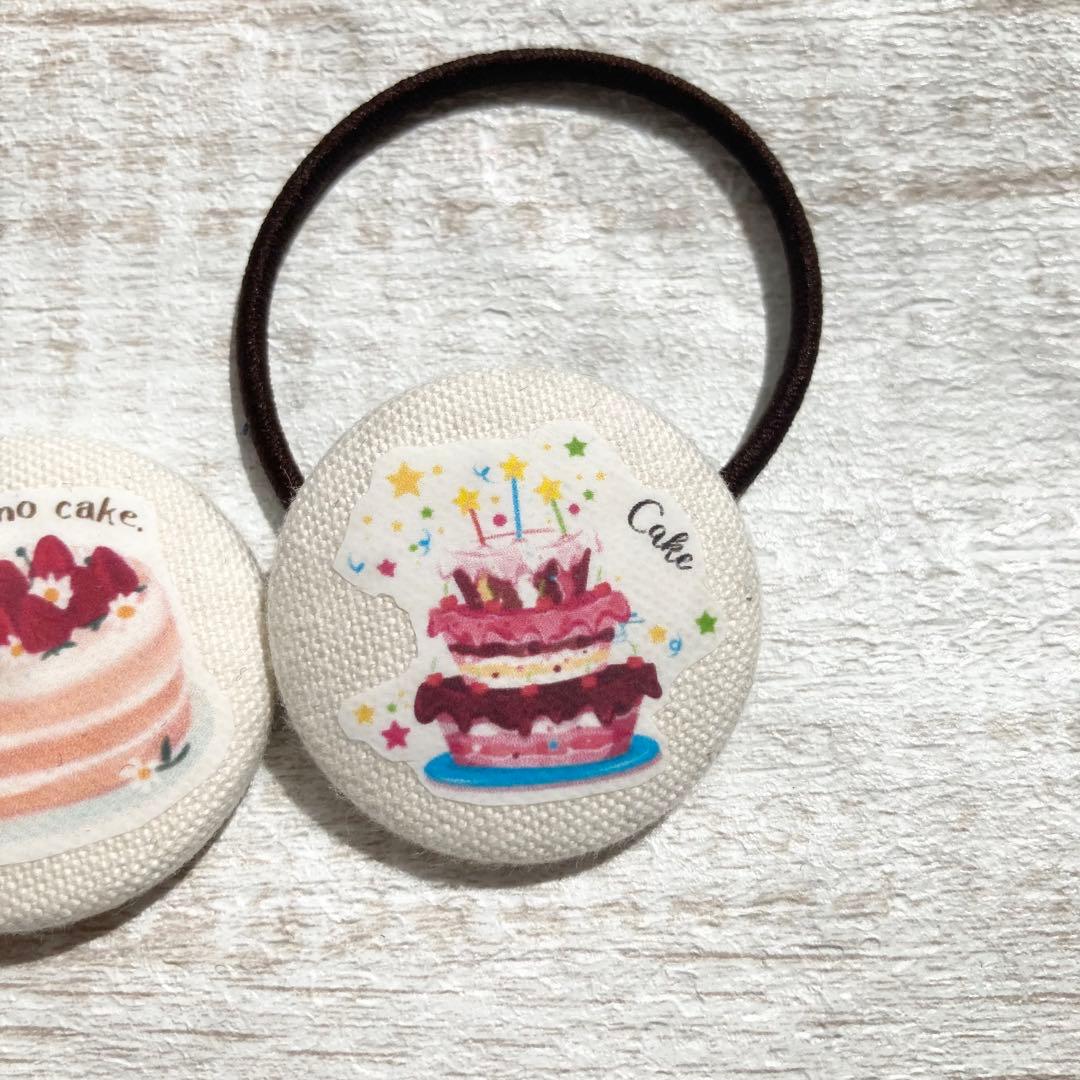 選べる　ケーキのくるみボタンヘアゴム 3種