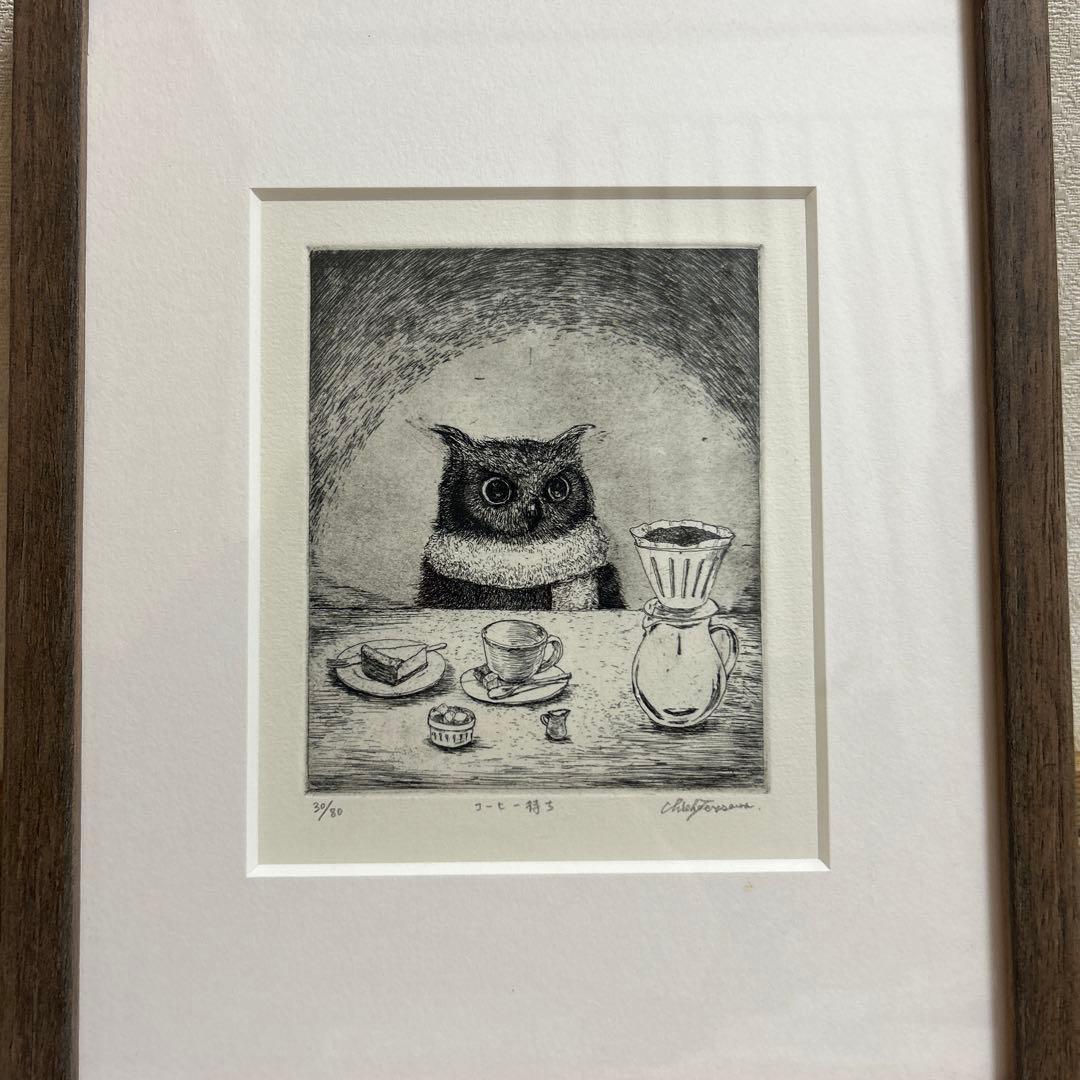 銅版画　寺澤智恵子　コーヒー待ち