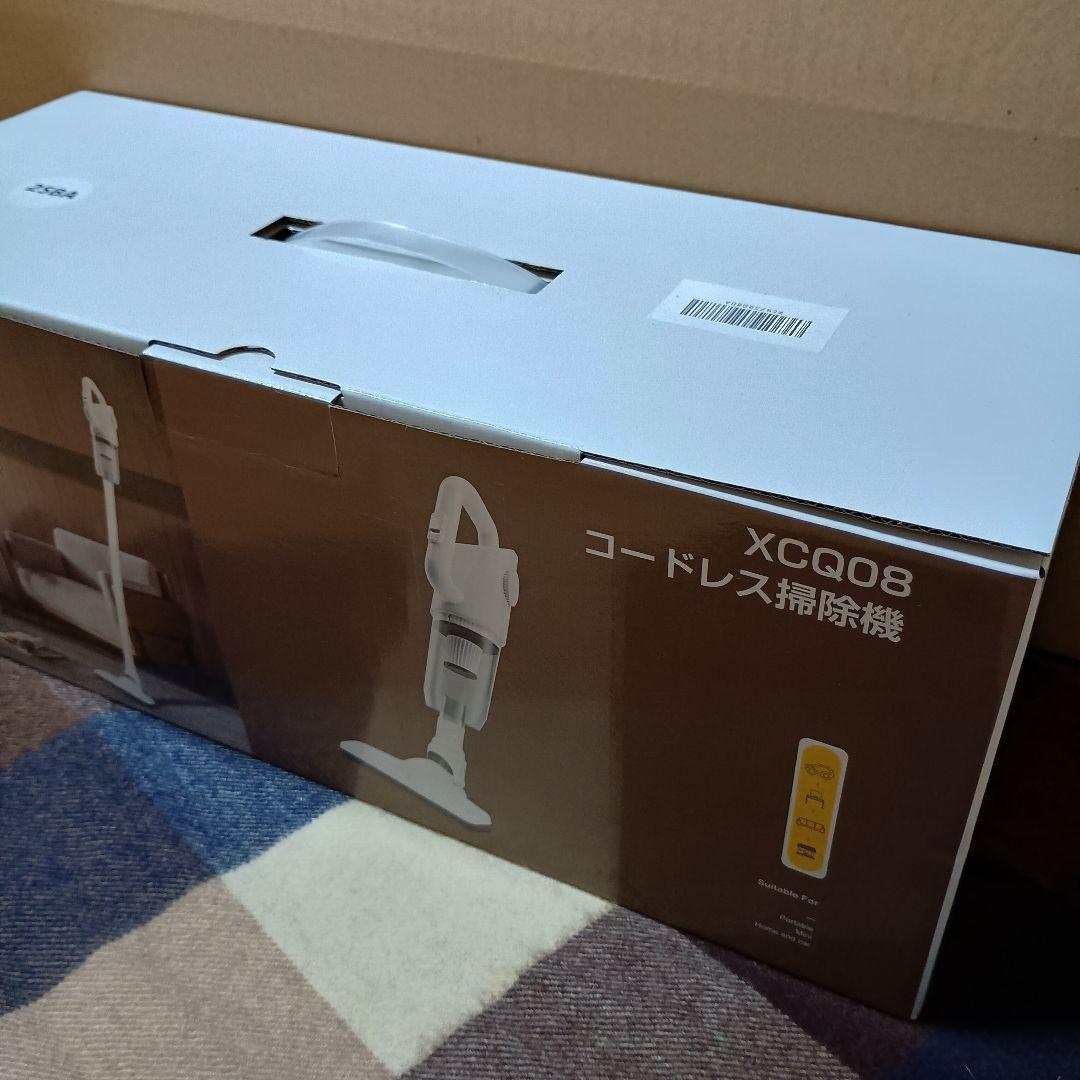コードレス掃除機 進化版 最新モデル 新品 22000PA 壁掛けホルダー付