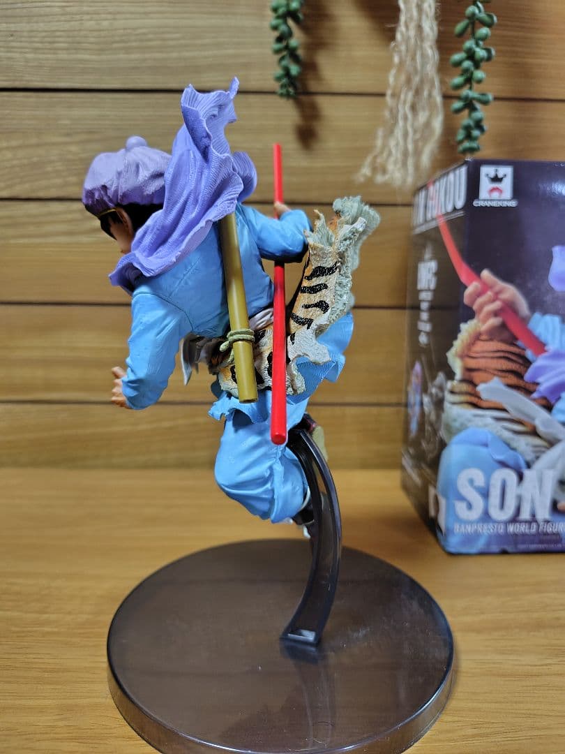 ドラゴンボールフィギュア孫悟空BＷFC