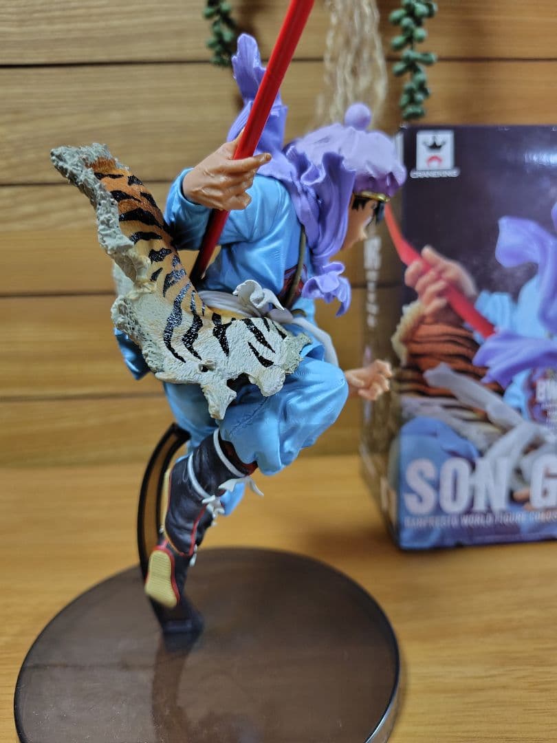 ドラゴンボールフィギュア孫悟空BＷFC