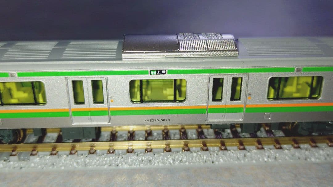 KATO JR東日本E233系3000番台 高崎線・宇都宮線 5両付属編成セット