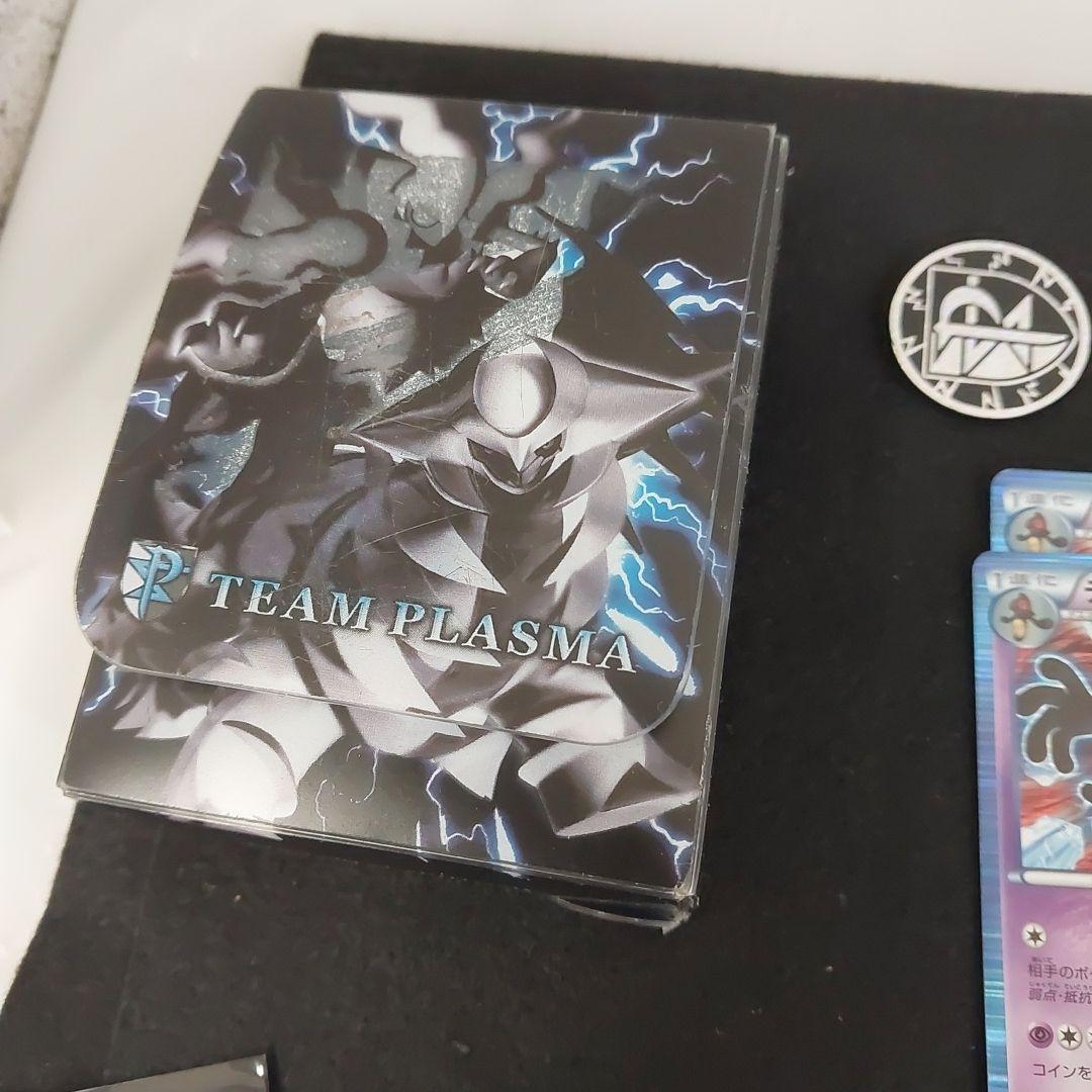 ポケモンカードゲーム レアカードセット　現状品です