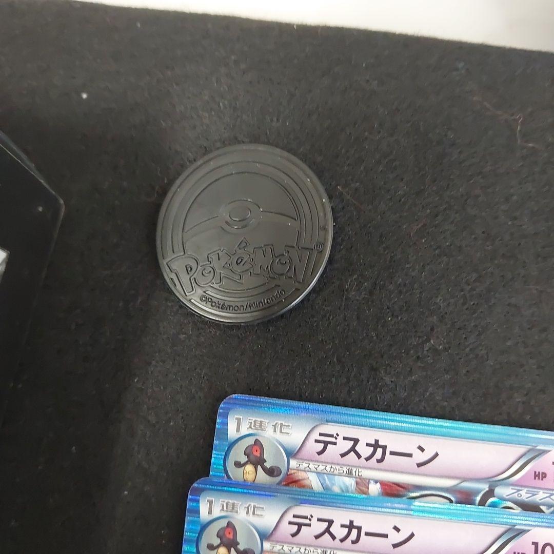 ポケモンカードゲーム レアカードセット　現状品です