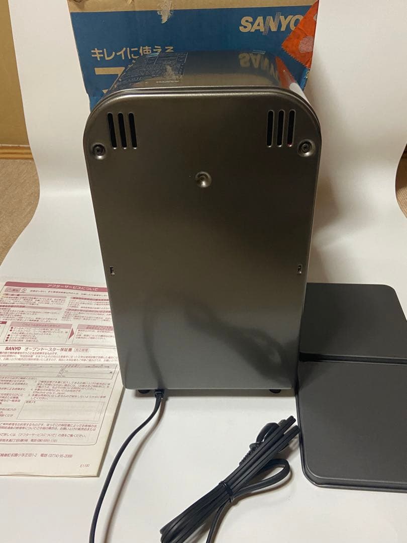 【送料込み・廃盤】SANYO サンヨー 三洋トースター SK-LT2(HM)