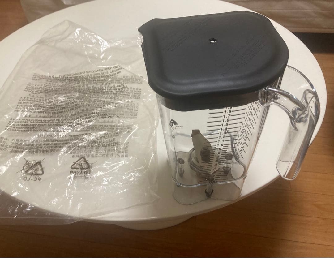 ハミルトンビーチコンテナー(容器セット)6126-755 HBH755/750用
