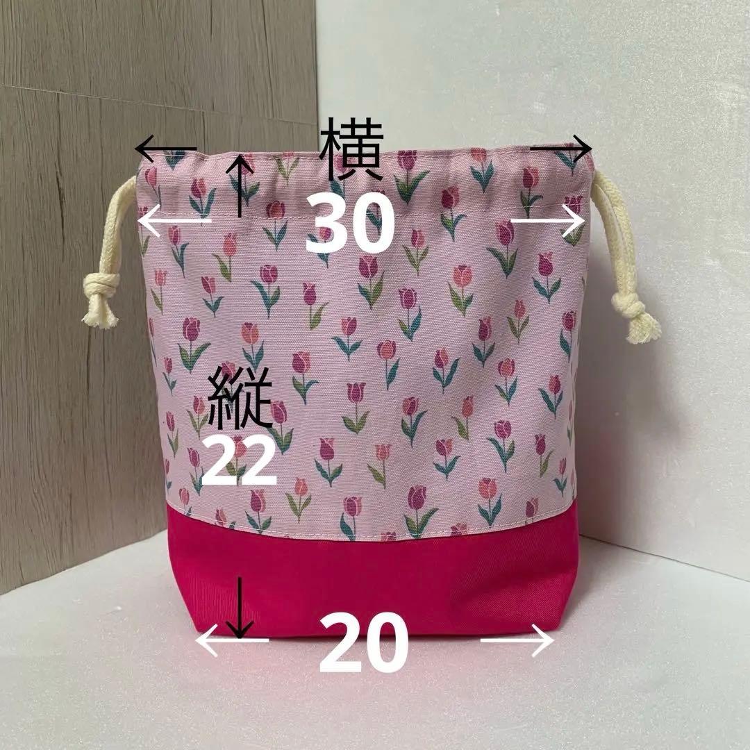 オーダー受付中！ランチバッグ　保冷保温袋　ポーチ　お弁当袋　入園入学用品等