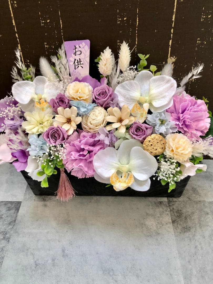 お供えプリザーブドフラワーアレンジメント オシャレで人気のブラックボックス