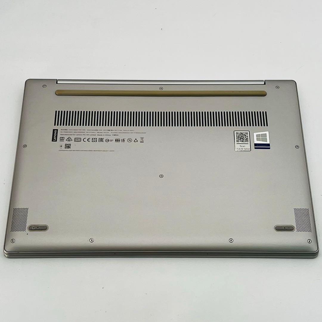 Corei5 8世代 8GB ノートパソコン Windows11 オフィス付き