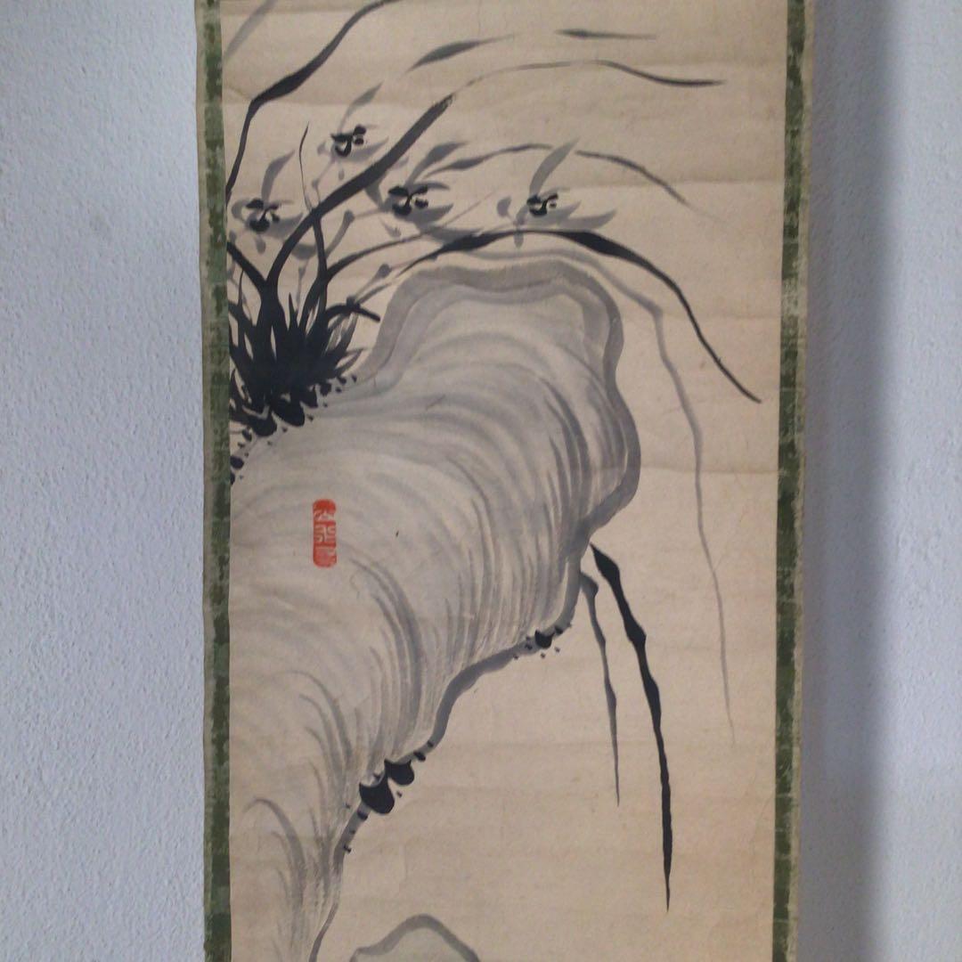 No3508  掛軸　在銘　海秋　墨蘭菊図　紙本　古画　中国画　古美術　送料無料