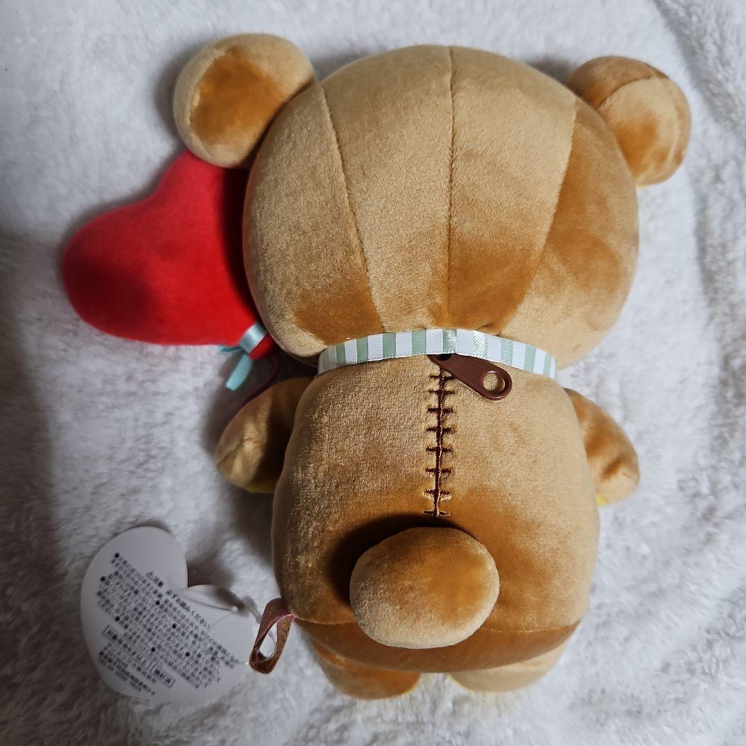 リラックマ　スーパーもーちもちぬいぐるみ(ハート)　キデイランド限定商品