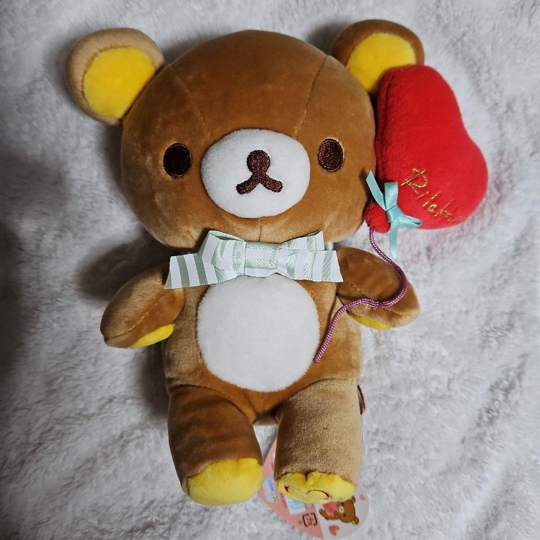 リラックマ　スーパーもーちもちぬいぐるみ(ハート)　キデイランド限定商品