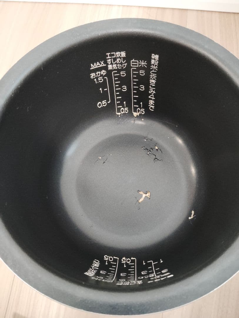 圧力IH炊飯器 ブラウン 象印　5.5合炊き