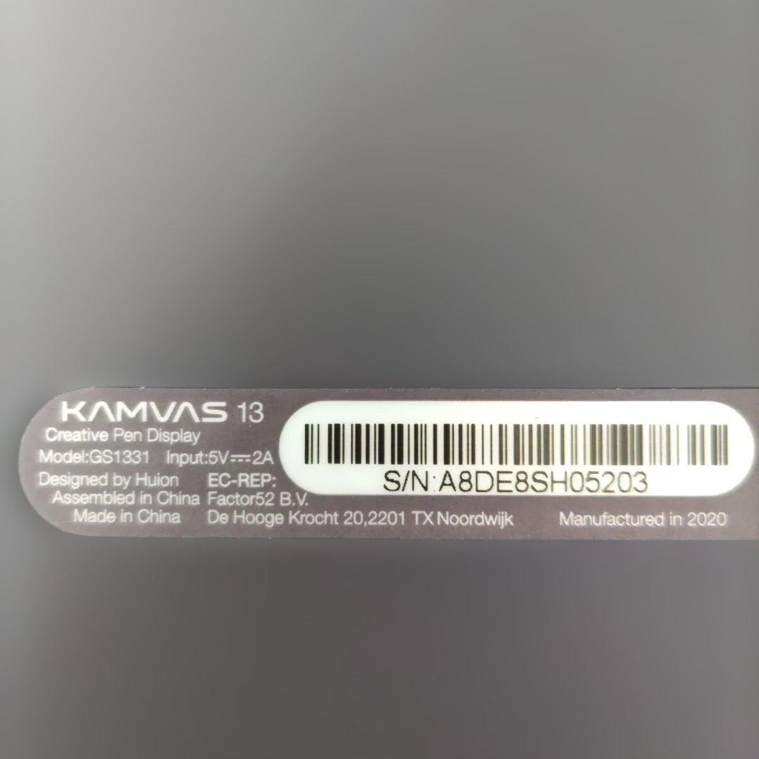 KAMVAS 13 液晶ペンタブレット＆スタンド