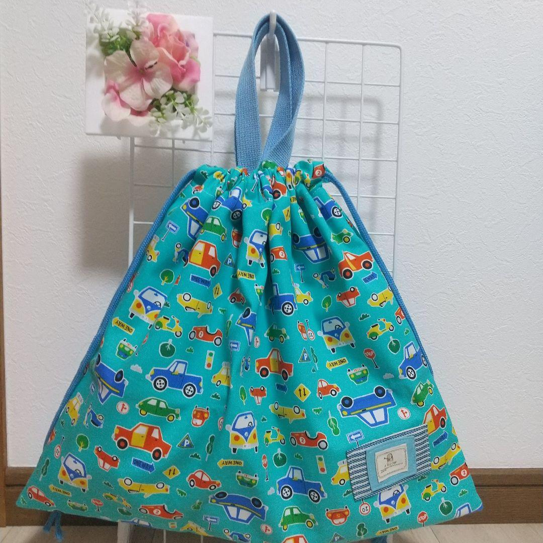 碧マドンナです♪ 巾着袋 オーダー