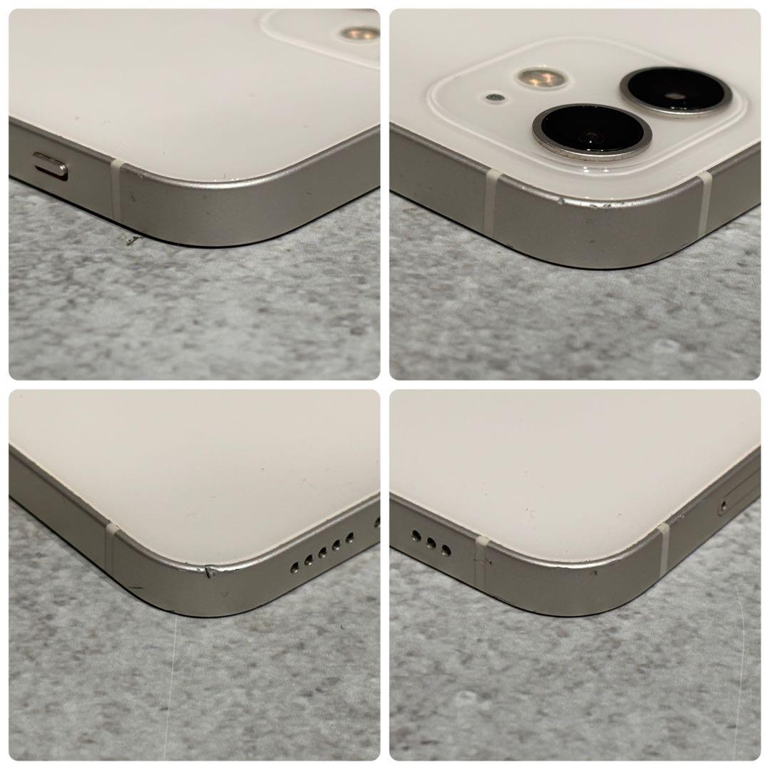 iPhone12 Apple ホワイト　初期化済み　simロック有　docomo