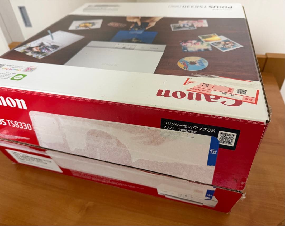 【専用】Canon TS8330 ホワイト インクジェットプリンター
