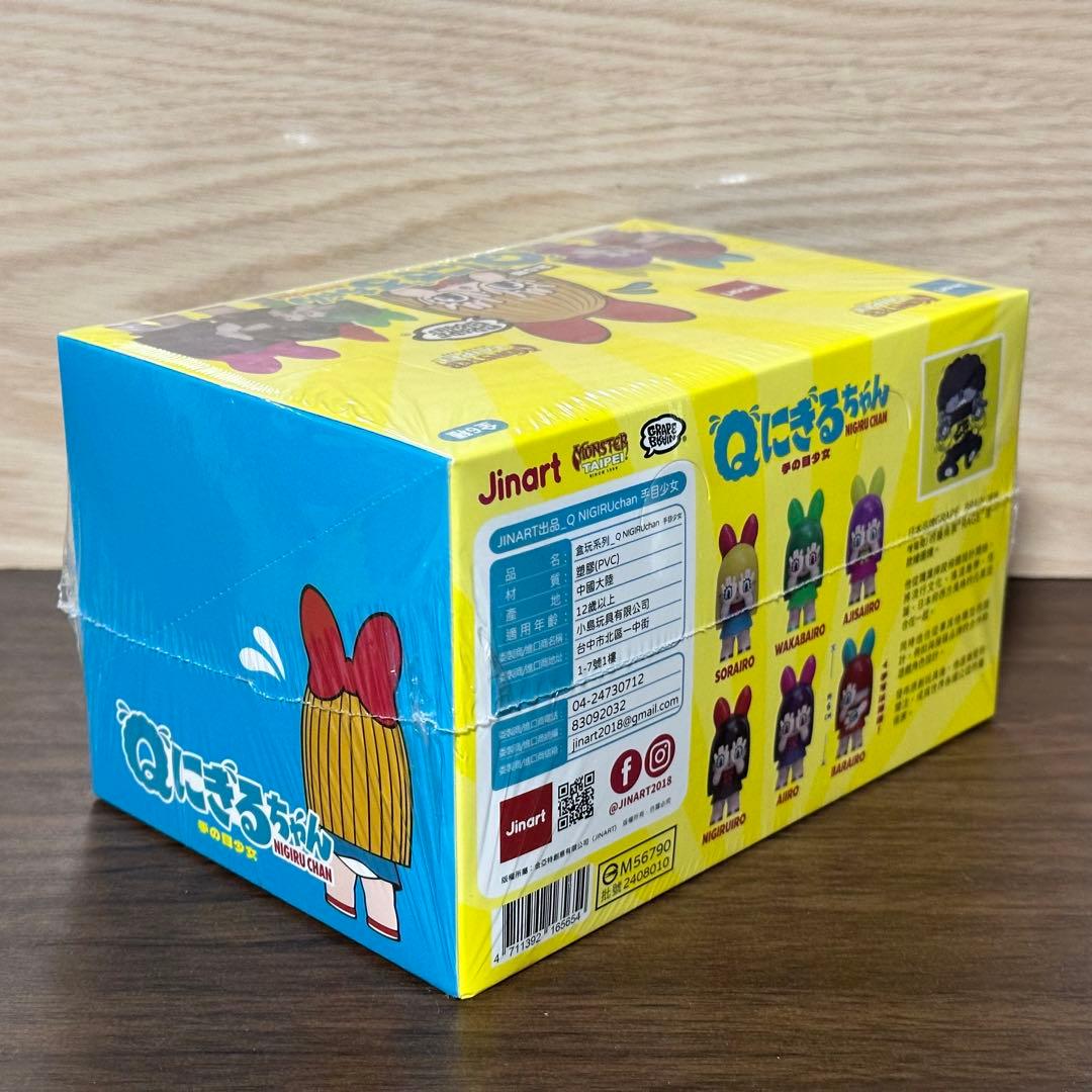 Qにぎるちゃん 6個入りボックスセット