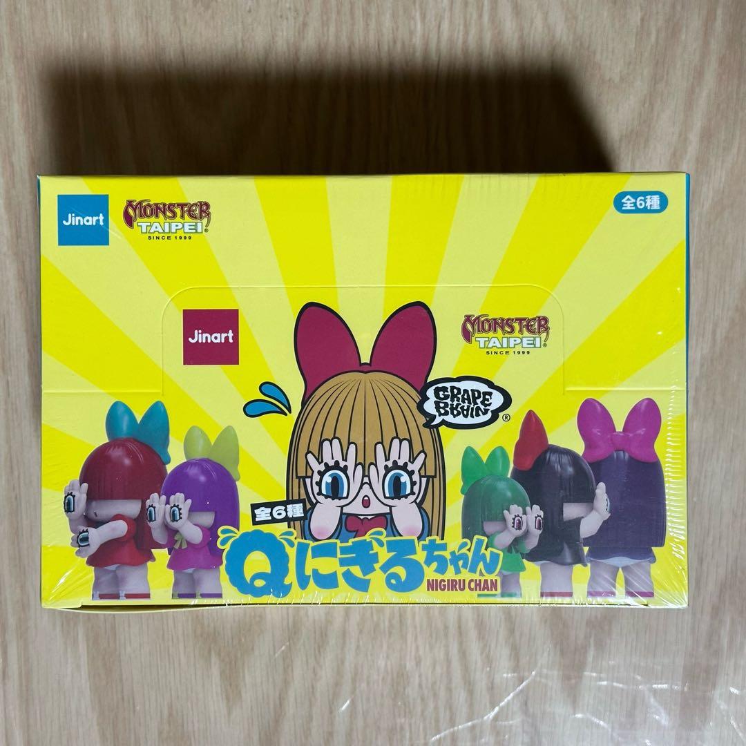 Qにぎるちゃん 6個入りボックスセット