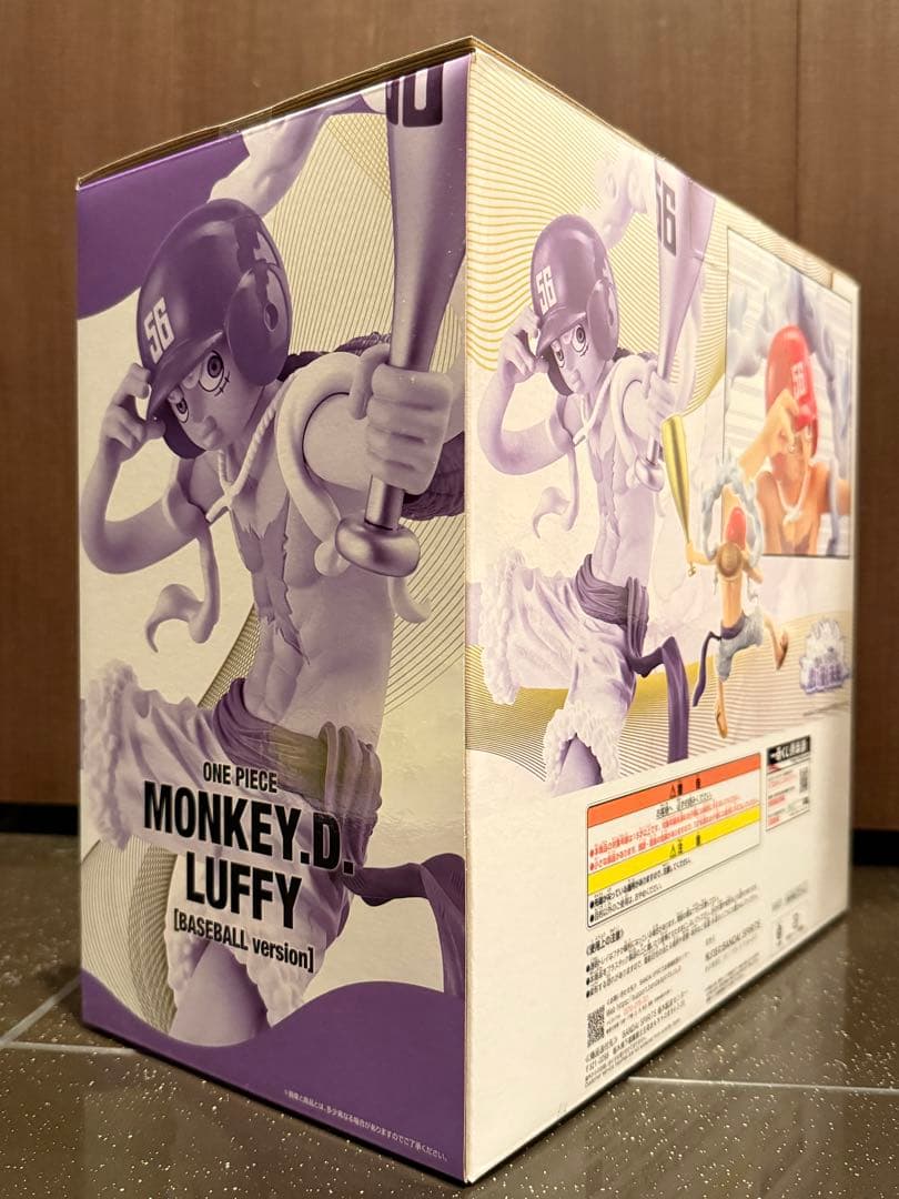 一番くじ ワンピース 思い描く未来 C賞 & ラストワン賞 他多数