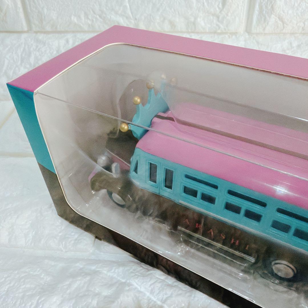 【美品】嵐を旅する展示会　ダイキャストカー