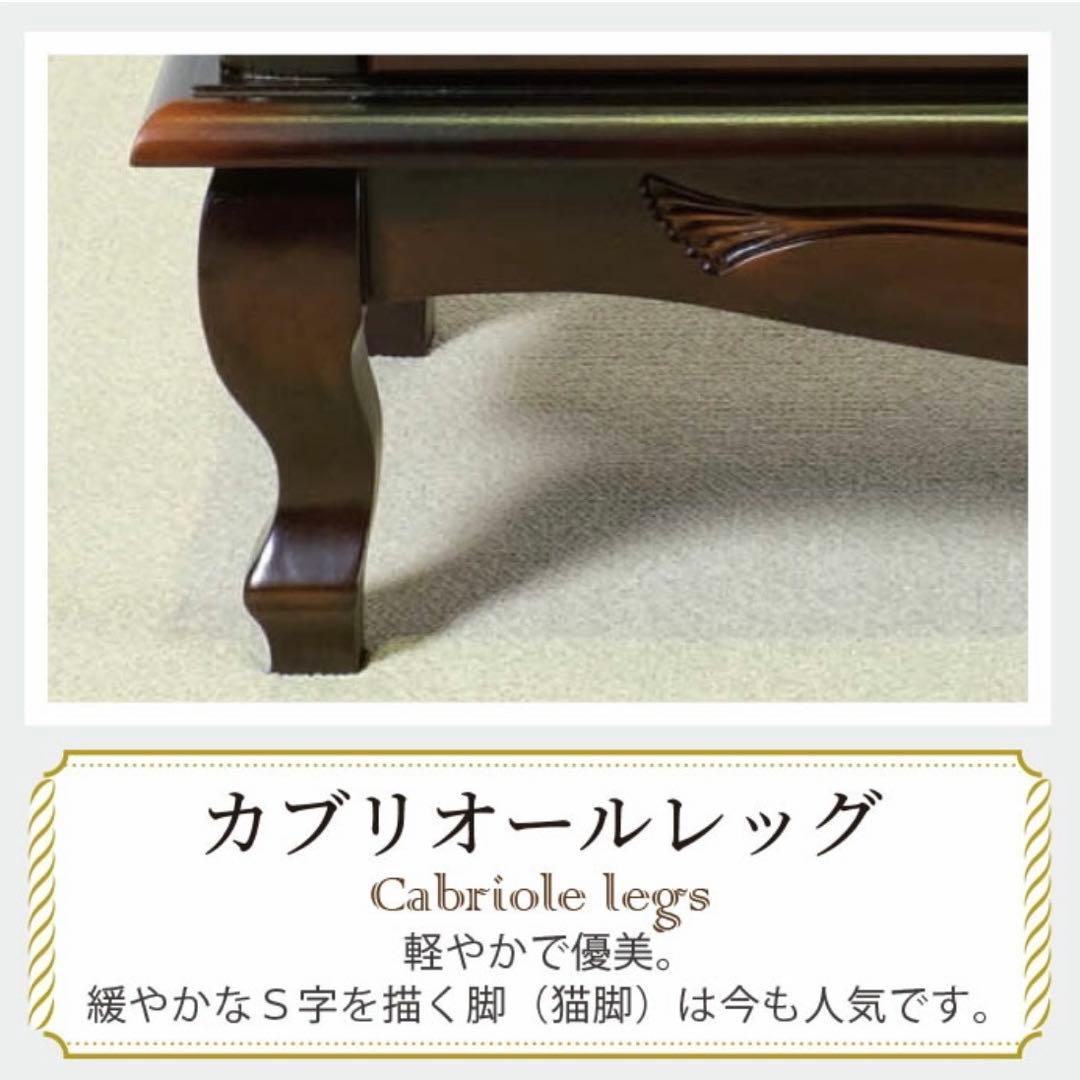 H 新品 アンティーク調 チェスト 110cm タンス リビング収納 衣類収納