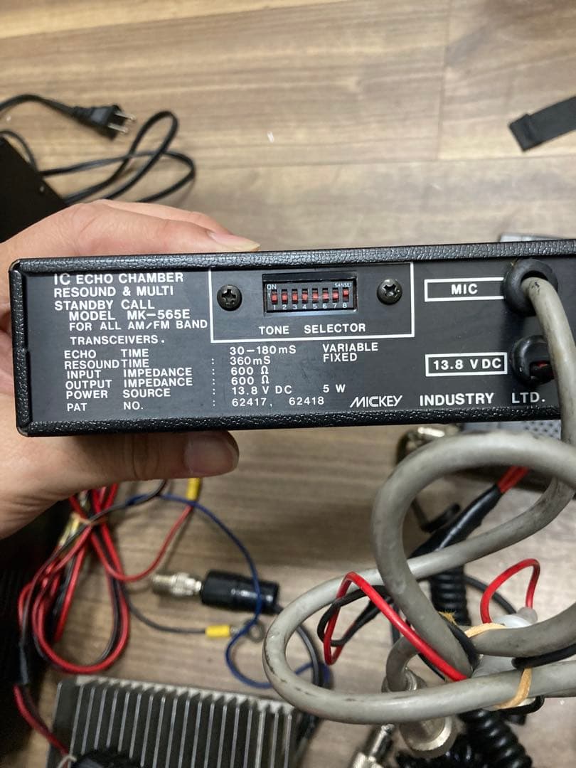 GS-3000SV DC電源供給装置 30A 無線機　変圧器　おまとめ