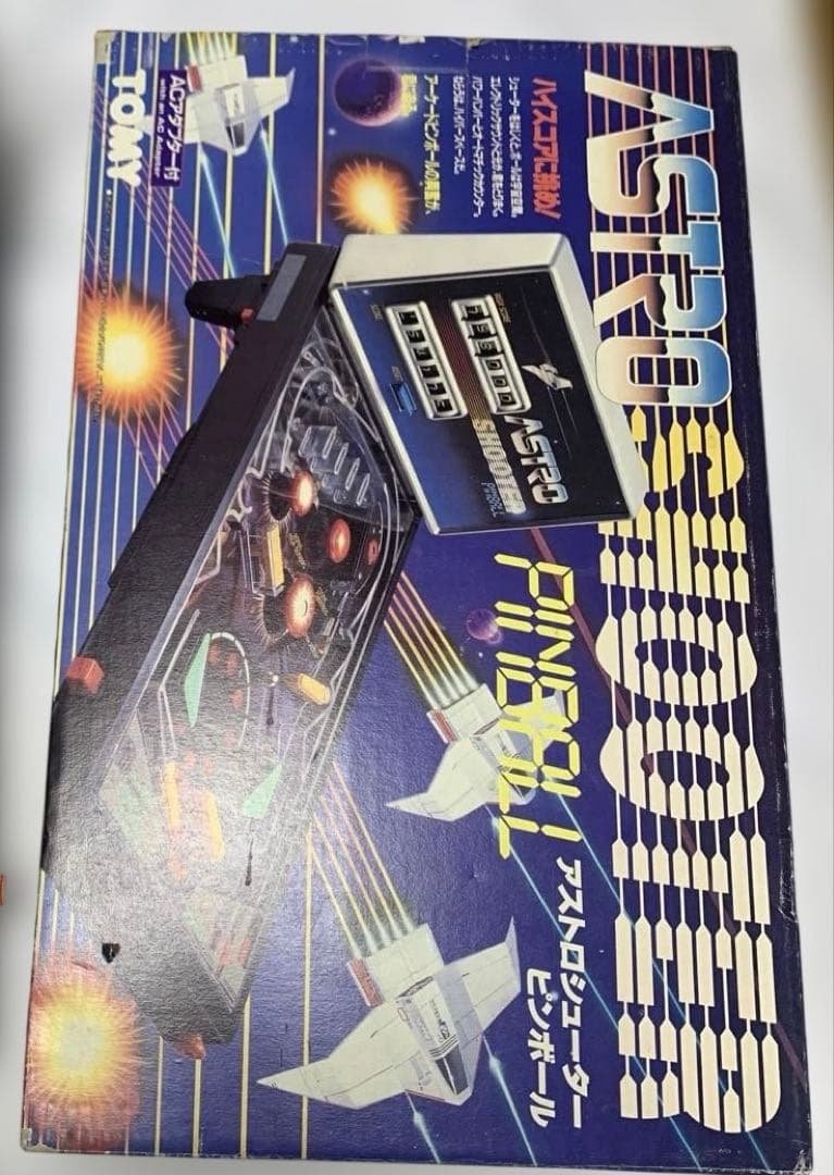 レトロ　TOMY ASTRO SHOOTER アストロシューター　ピンボール