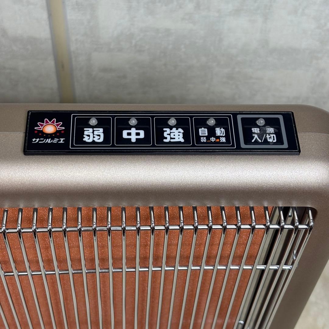✨美品✨サンルミエ エクセラ7 N700L-GR 遠赤外線パネルヒーター