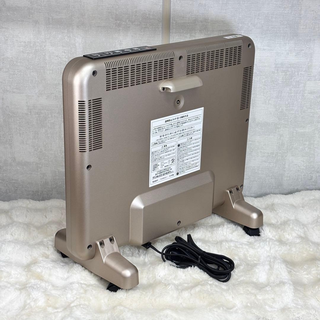 ✨美品✨サンルミエ エクセラ7 N700L-GR 遠赤外線パネルヒーター